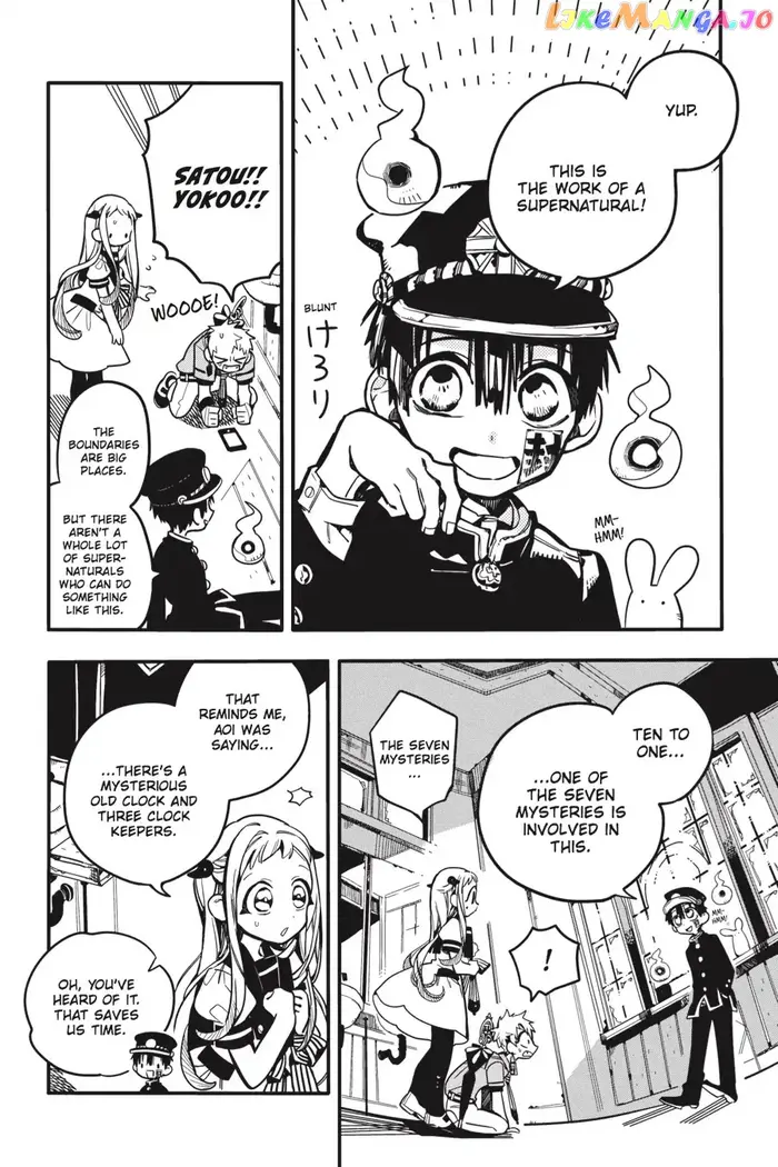 Toilet-Bound Hanako-kun Chapter 23 image 12_optimized